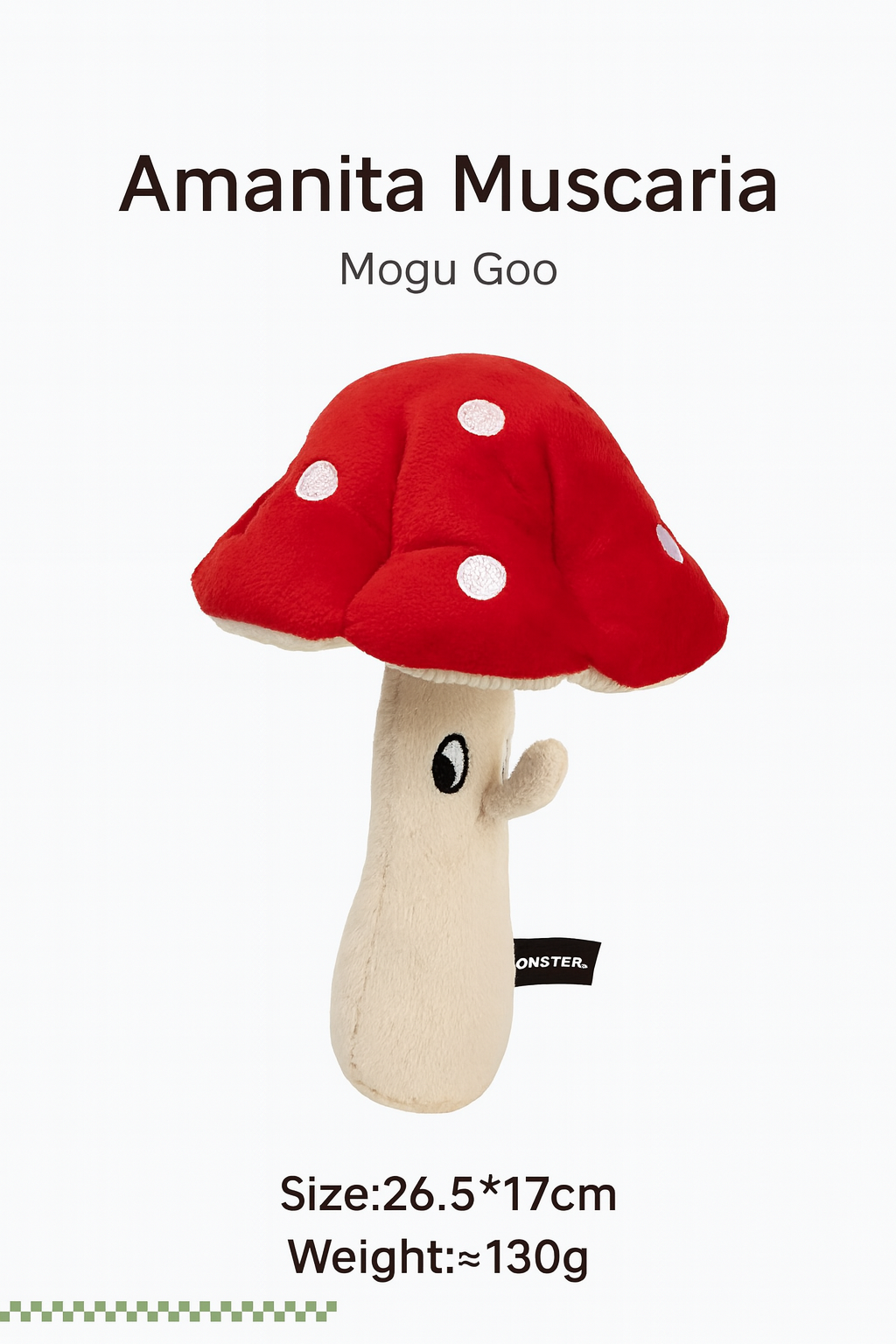 🍄 Yellow Mushroom Treat Toy – Hide, Squeak & Play