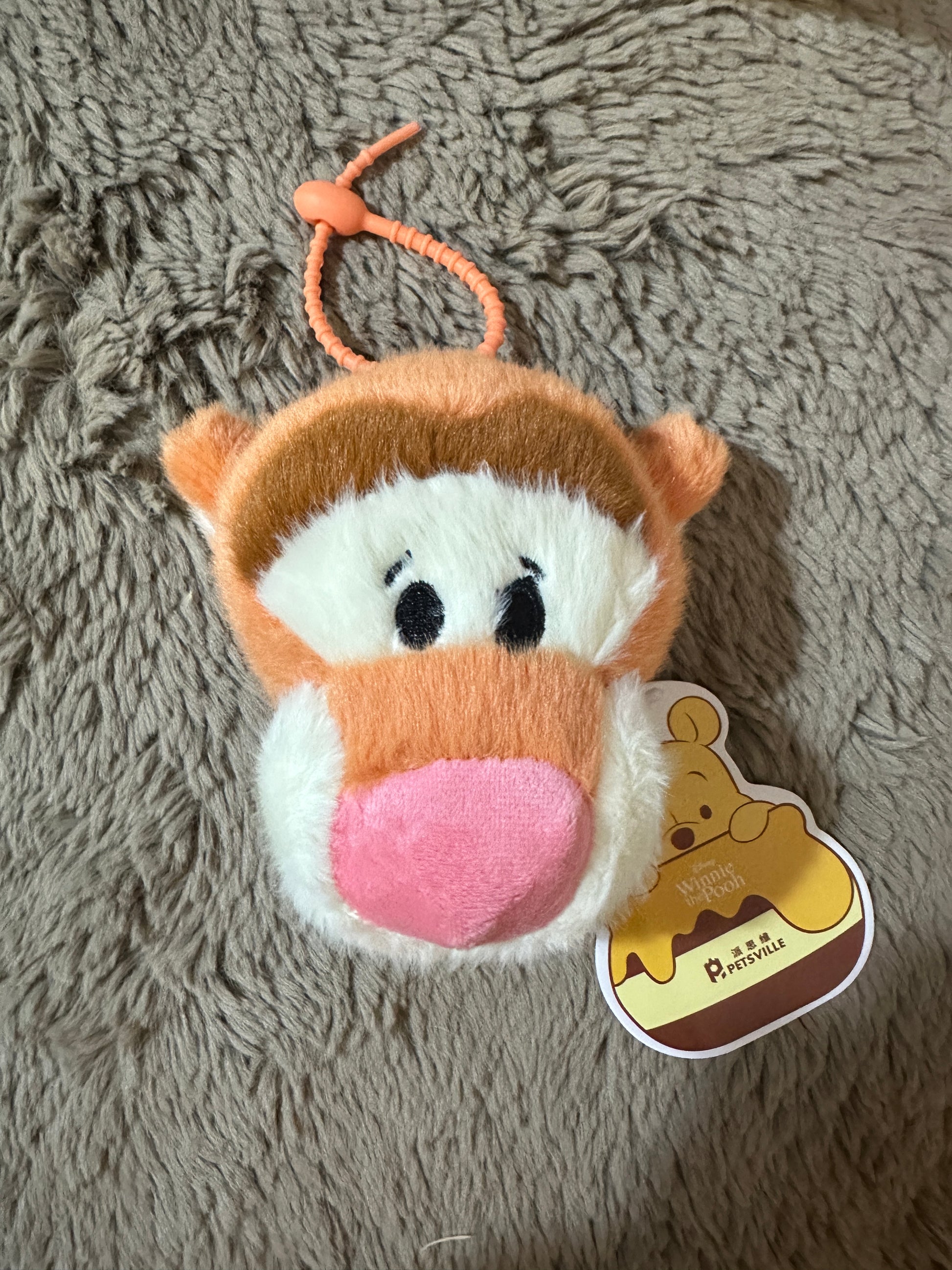 🐯 Tigger Poo Bag Holder – Bounce Into Fun & Function! 🐾