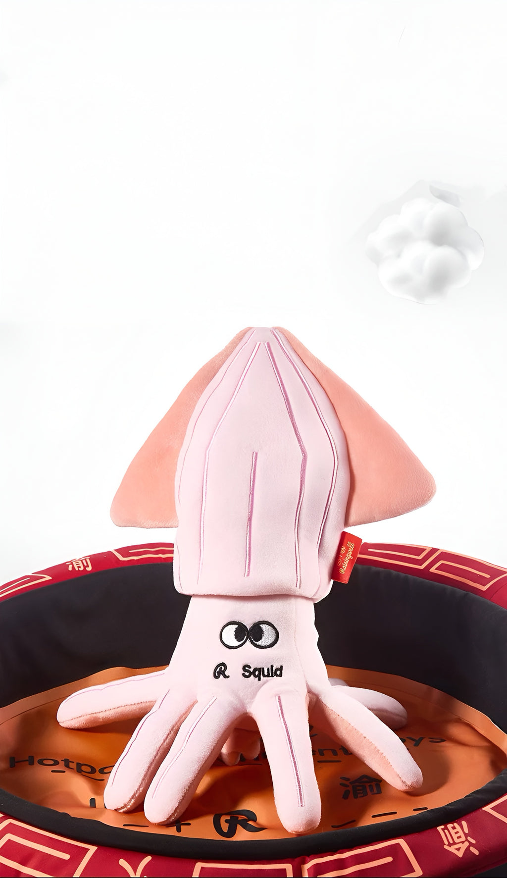 Pink Squid Snuffle Enrichment Toy.