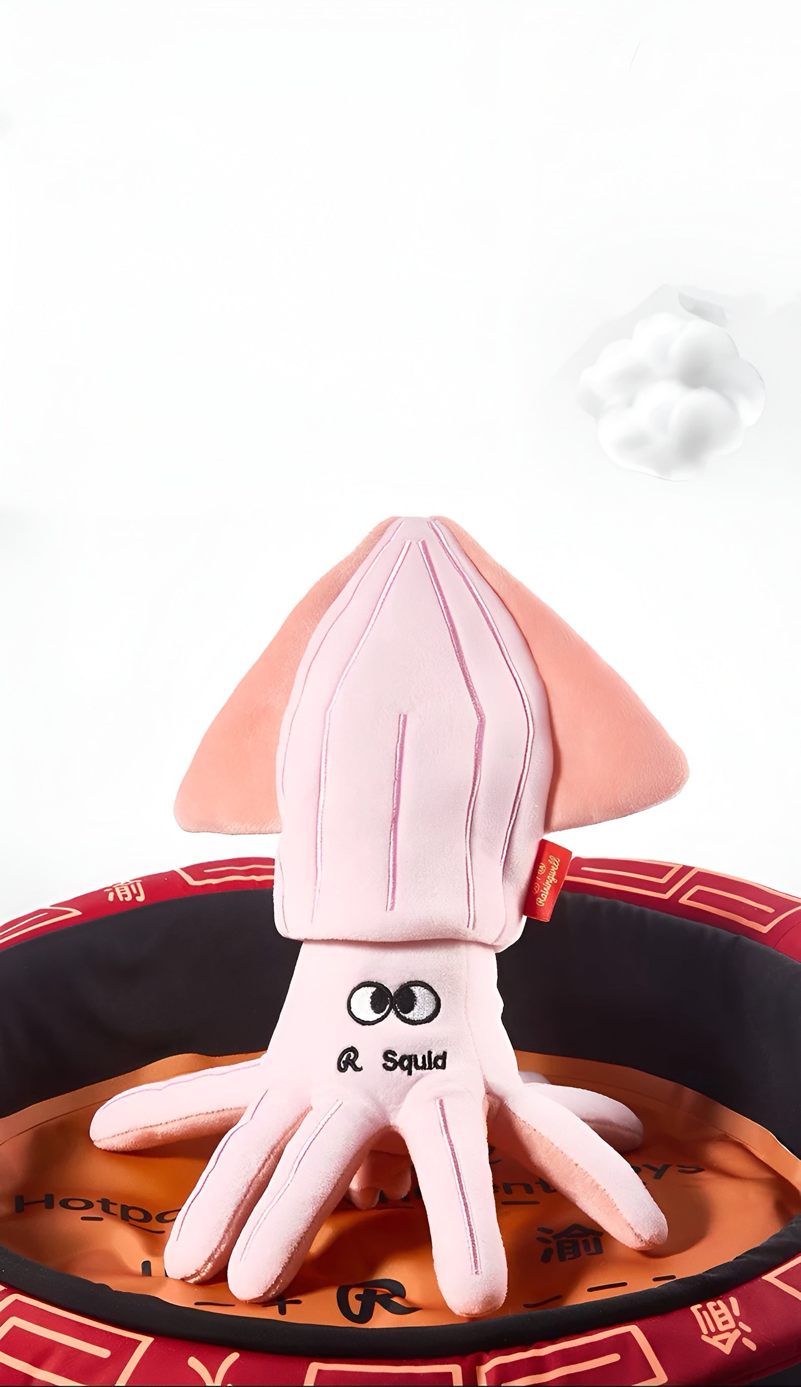 Pink Squid Snuffle Enrichment Toy.